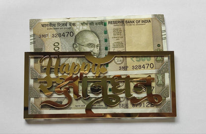22983
